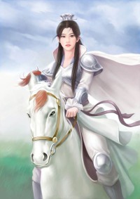 旷世今生
